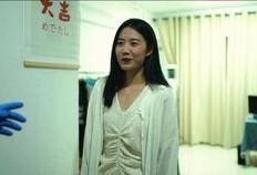 临朐网红大玲子事件